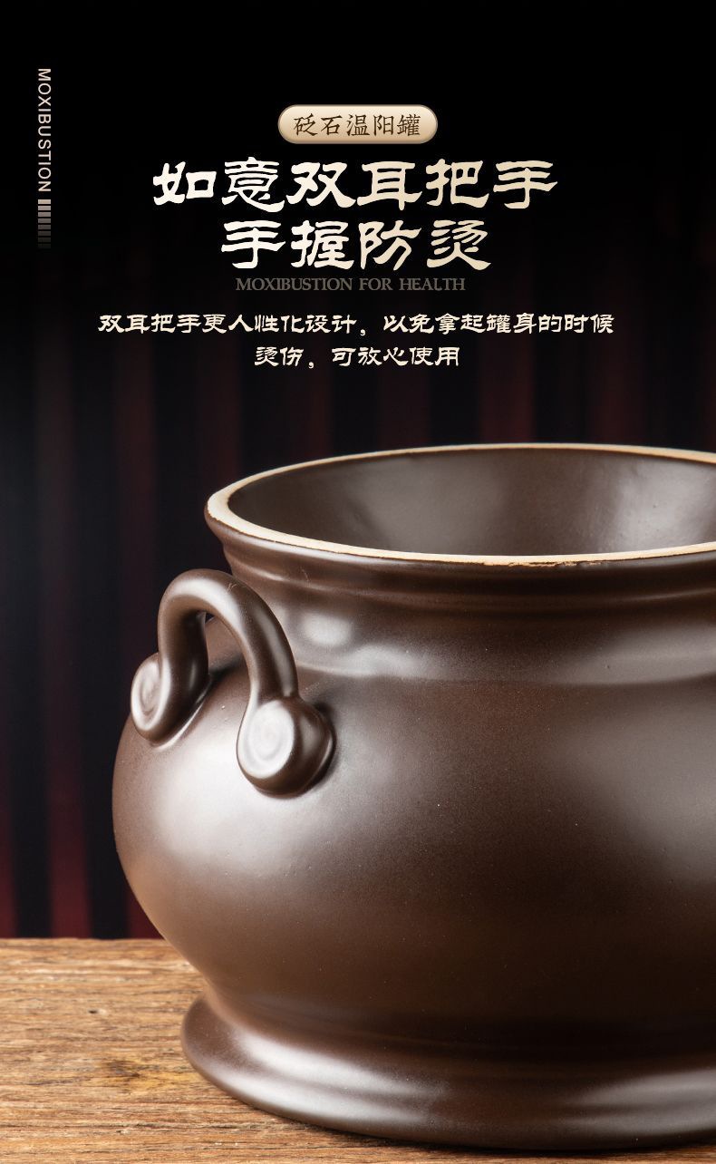 Ruyi Warming Moxibustion Cup Bian Stone Navel Therapy Jar with Fire Bowl Kit for Spa Wellness Care quality and texture