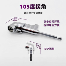 �荹ս���90�� 105���L�̿�늄��ݽz�����^�����߹��Sֱ�N�F؛