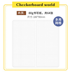 weeks手帳本周計劃本網格本高顏值隨身攜帶日程手賬筆記本批發