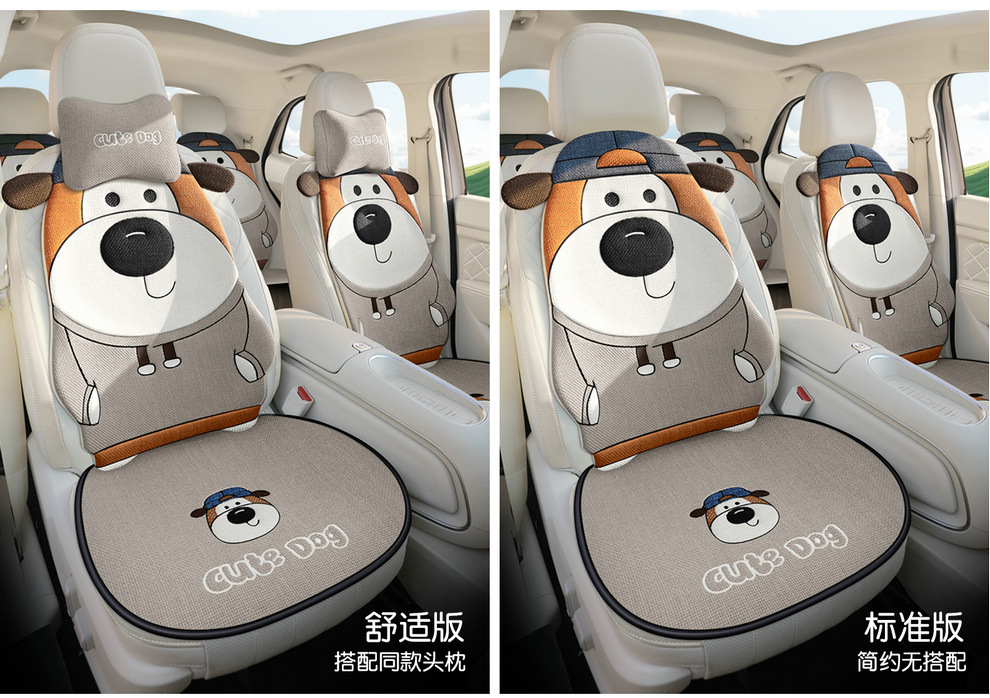 Linen Car Seat Cushion, Universal for All Seasons, Breathable, 2026 New Model, Cartoon Cute Girl Car Interior Set, Car Seat Cushion