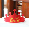 New Folding Children Adult Crown Birthday Hat, Internet Red Children Guima Decoration Birthday Hat wholesale