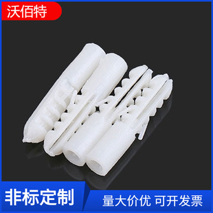������Û��/��Û��/�z��/���Ϲ�/������Û��/�^˨�z��M6-M14