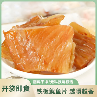 �~��ϵ�к��r��ʳ���e���~Ƭ�zС�Ժ�ζ��ʳ���~������豬��һ��