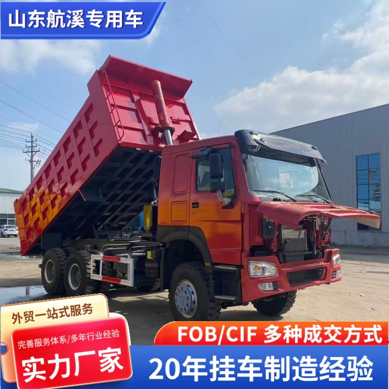 Cross-Border Export of China Howo Howo Rear-Turning Dump Truck 6*4 Slag Transport Dump Truck