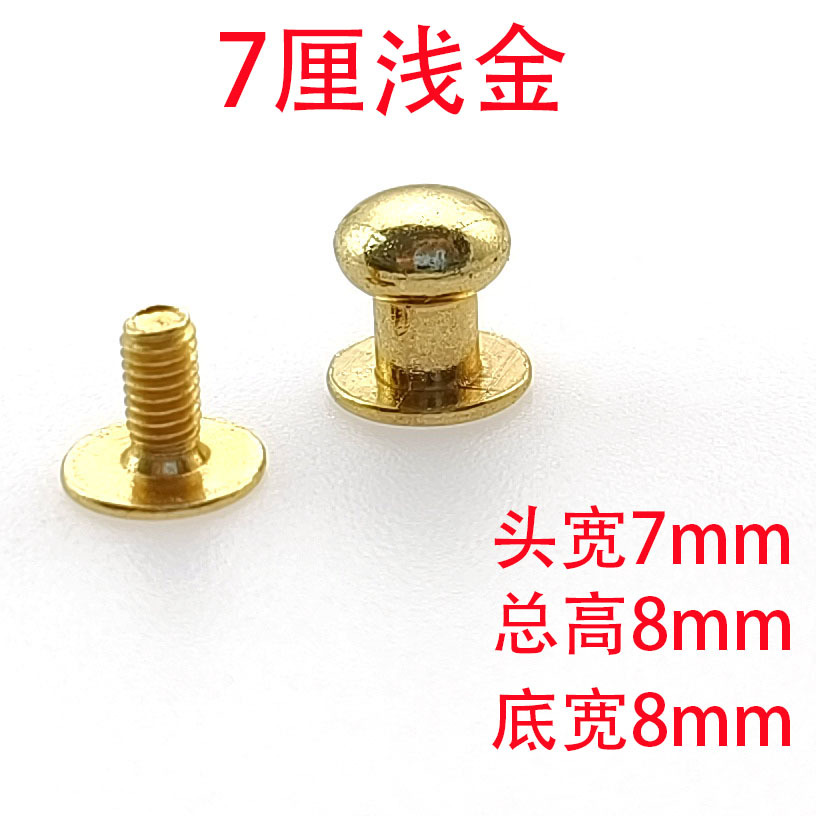 46fd4589d31b85faef27c731d9f6e3