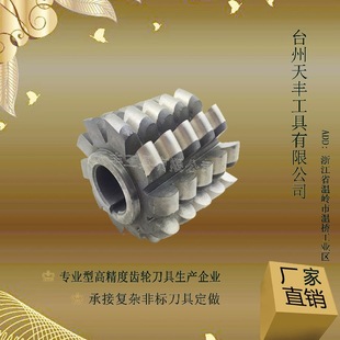 �݆�L����ұ6542����䓹���12.7ĥ��朗l�X݆�4��5��6��һ��08B