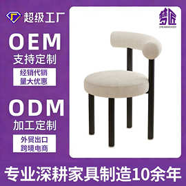 家用梳妆凳现代简约美甲椅ins风梳妆凳羊羔绒化妆台凳子书桌椅子