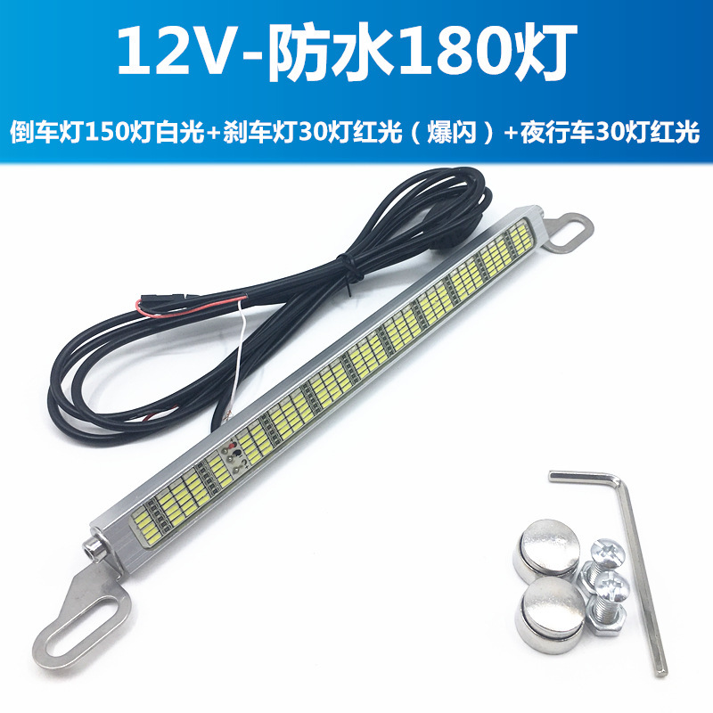 Car Led Super Bright Rogue 90 Lights Reversing Lights 180 Auxiliary Lights Modified Flash Brake Lights 120Smd License Plate Lights Car Led Super Bright Rogue 90 Lights Reversing Lights 180 Auxiliary Lights Modified Flash Brake Lights 120Smd License Plate Lights