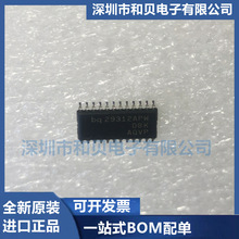 ԭװBQ29312APWR BQ29312APW ��ع���оƬ ��װTSSOP-24