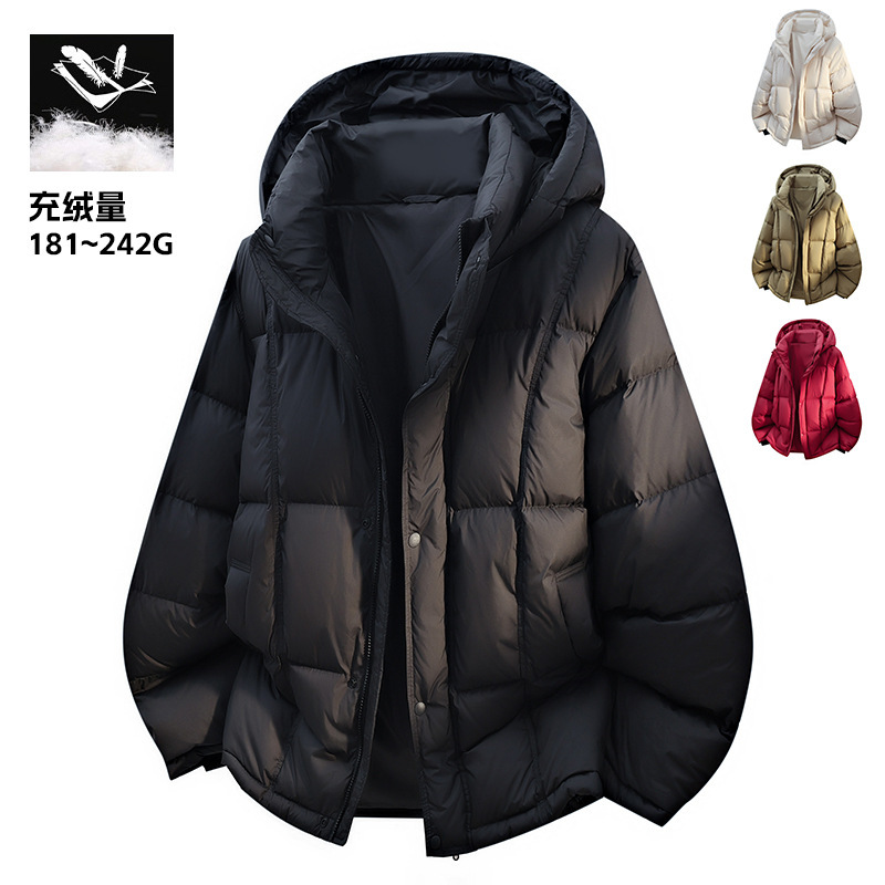 2025 New National Standard High Filling Water Repellent Hooded 90 down down Jacket Men's Winter Thickeneded Bread Jacket