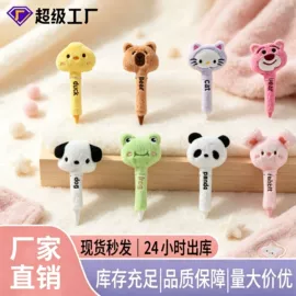 圆珠笔中油笔;中性笔;荧光笔
