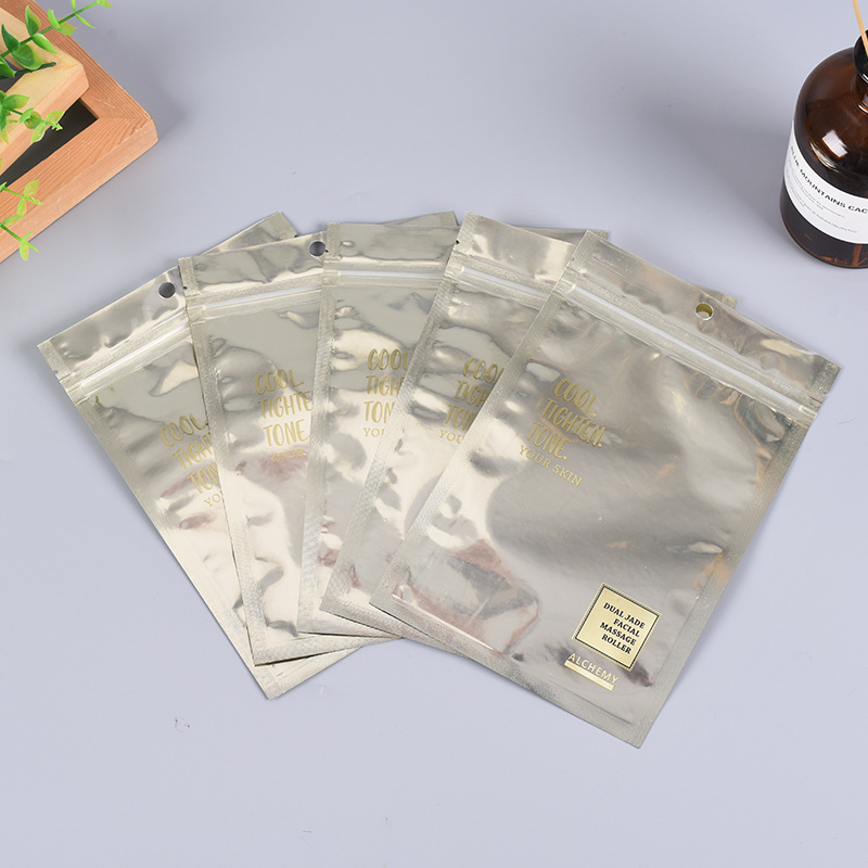 自封袋 珠光膜阴阳骨袋 半透明塑料袋 手机壳包装袋可定 制饰品袋