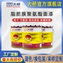 浙江工程防腐聚氨酯面漆
