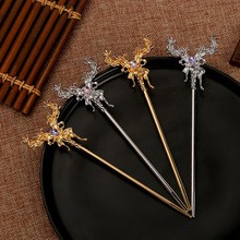 中式古风女士鹿角水钻发簪汉服挂流苏步摇金属发簪时尚束发发饰