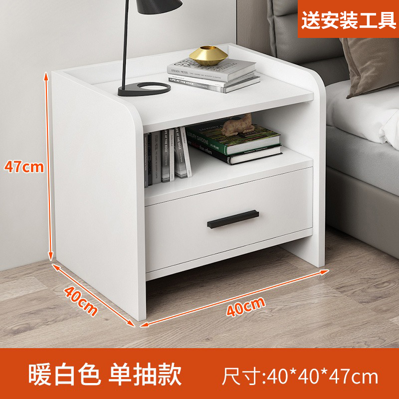 ☆★따뜻한 흰색 싱글 드로우 40L×40W×47H☆★