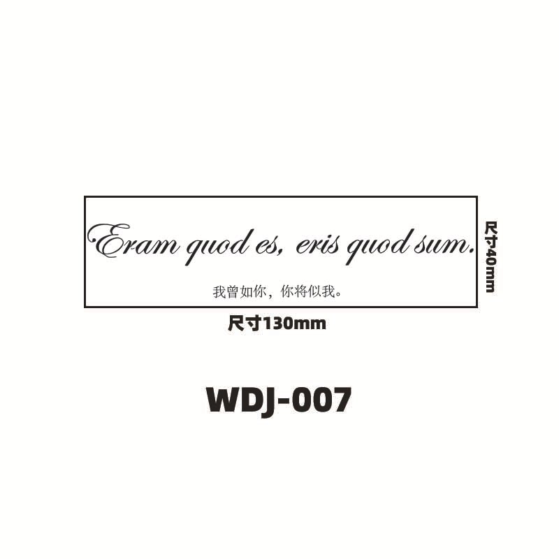 Jugo de hierbas pegatinas de tatuaje letras inglesas pegatinas de tatuaje de clavícula de la mano de espalda alta sensación impermeable a prueba de sudor semipermanente