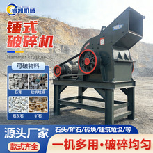 �F؛200x300�Nʽ����C�Z��ʯ���������B��������C���ʹ�ɰ�C
