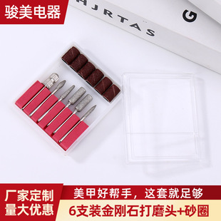 ����늄�ĥ�C��ĥ�^���b ж��ĥ�^6�������״�ĥ��
