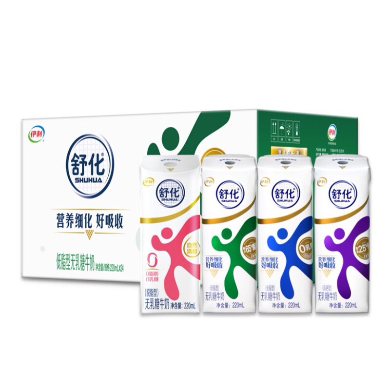 Yili Shuhua Full-Fat/High-Calcium/Low-Fat/Skimmed Lactose-Free Milk Whole Box Gift Set