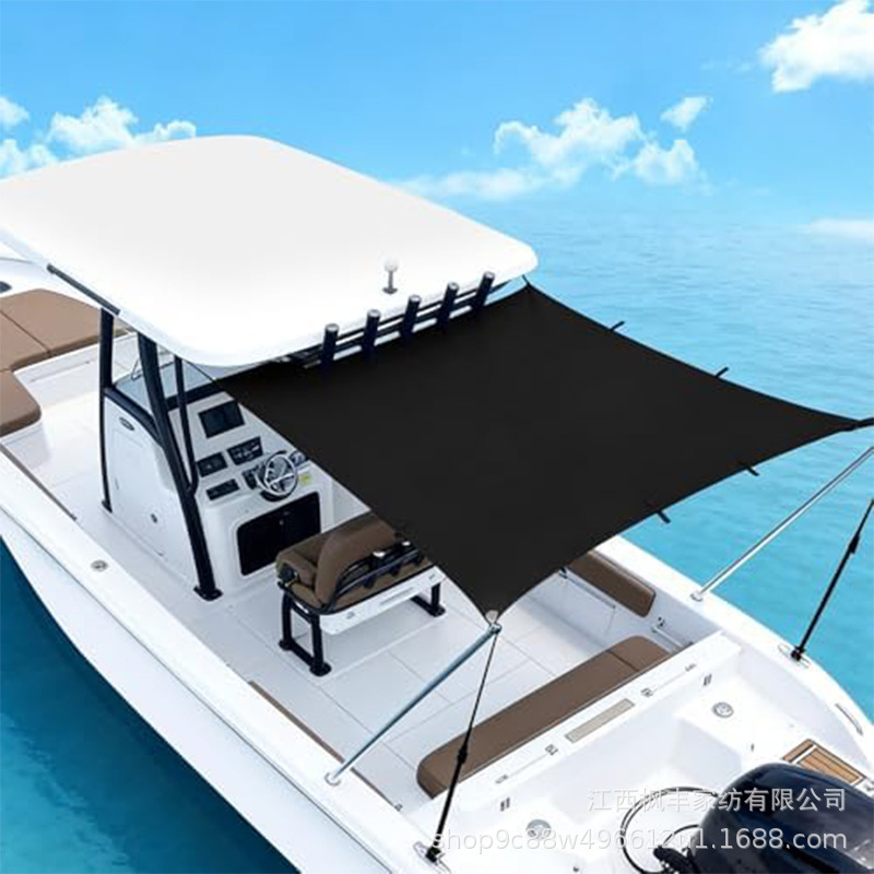 Boat T-shaped sunshade, 600D heavy-duty marine-grade Oxford fabric canopy, suitable for center console, fishing boat black Boat T-shaped sunshade, 600D heavy-duty marine-grade Oxford fabric canopy, suitable for center console, fishing boat black