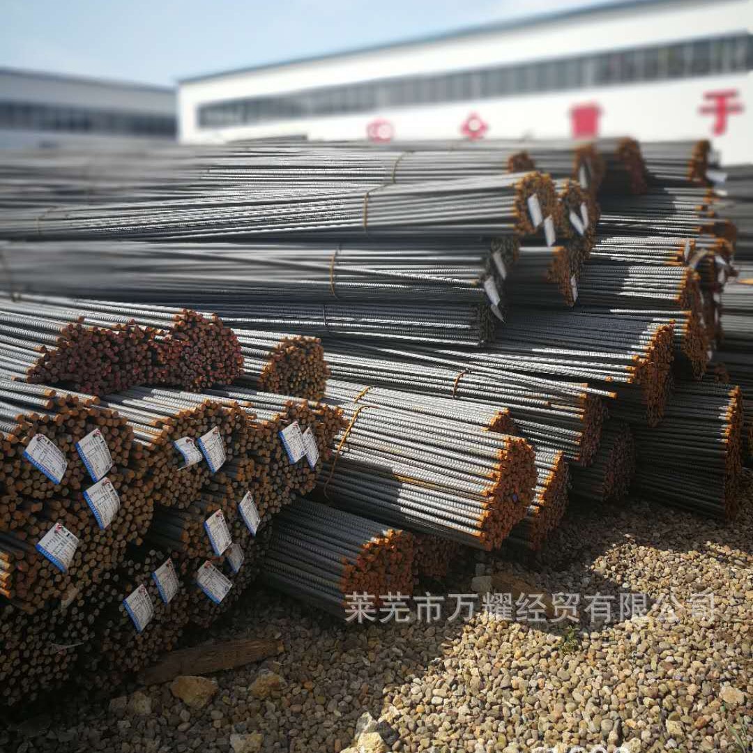 建筑螺纹钢筋可定制切割加工装修批发铺路钢筋φ16三级抗震螺纹钢