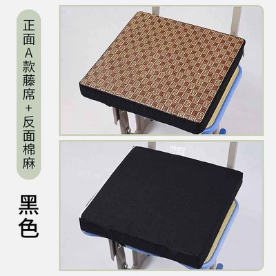2025 New Model Natural Latex Seat Cushion for Students, High School Students, Classroom and Workshop Workers, Universal Cooling Mat Chair Pad (Cool pad) - black-rattan-mat-model-suitable-for-both-winter-and-summer-length-25cm-width-25cm-thickness-5cm-elastic-latex-core