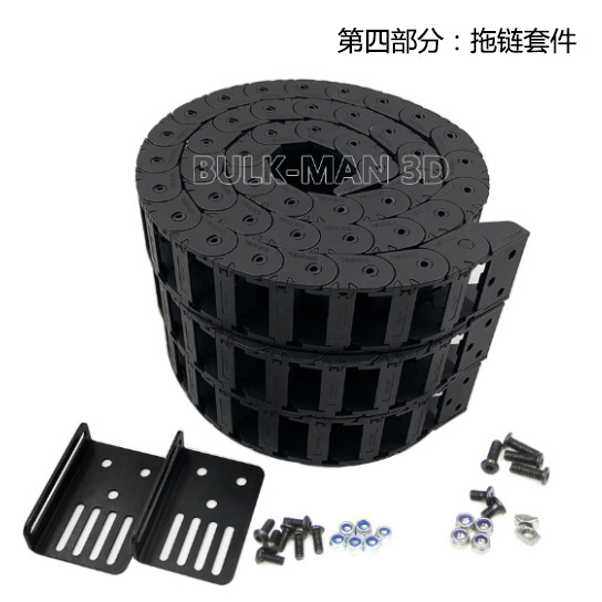 Queenbee cnc machine xprov5controller1.5kw or 2.2kw空冷主軸|undefined