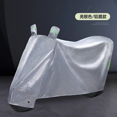 Cover Sunscreen Motorcycle Car Cover: Car clothing - default-items-5xl-mosaic-reflective-silver-velvet-and-thickening-rainproof-windproof-buckle-storage-bag