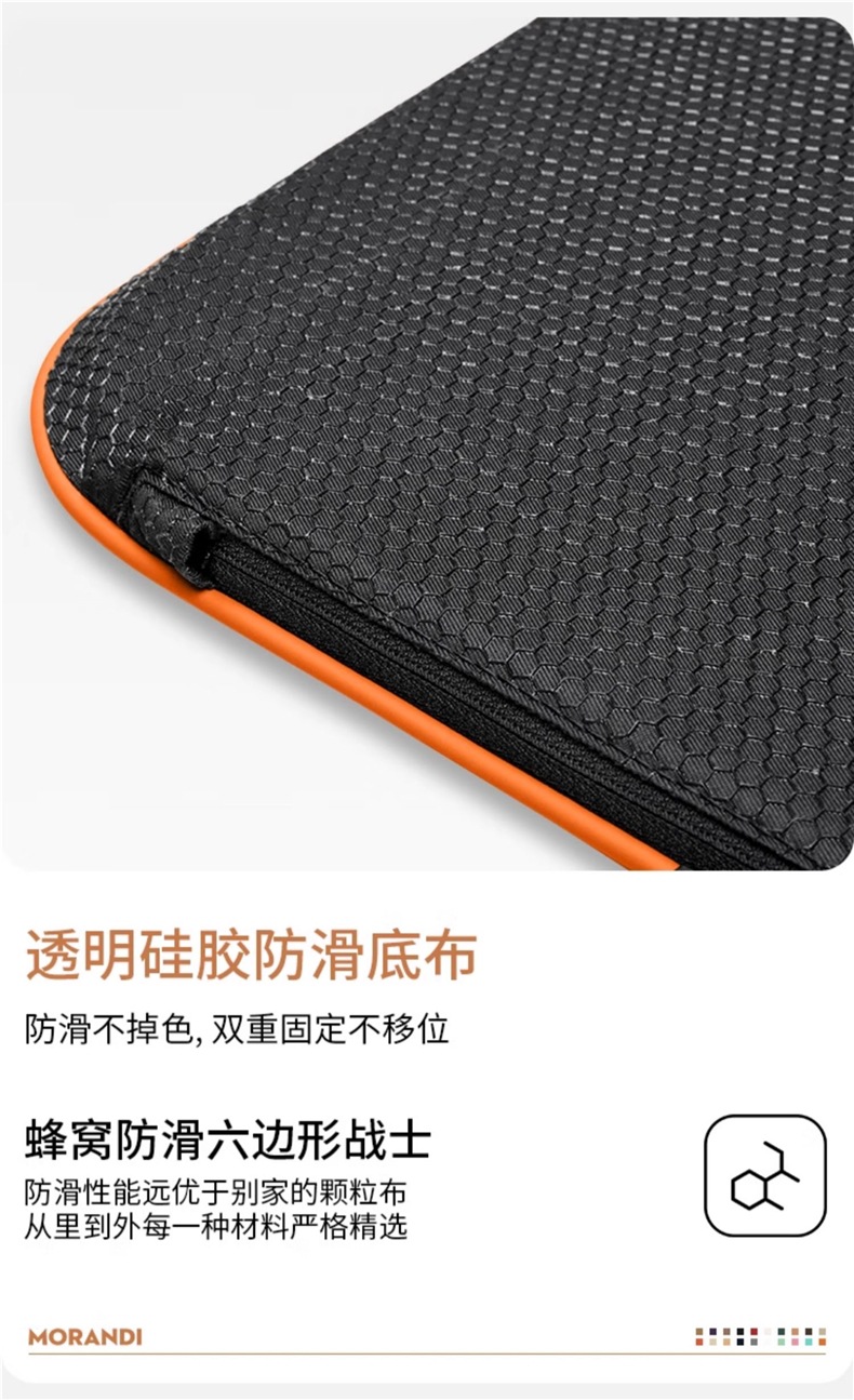 NAPPA Leather Car Armrest Box Pad for Tesla Audi