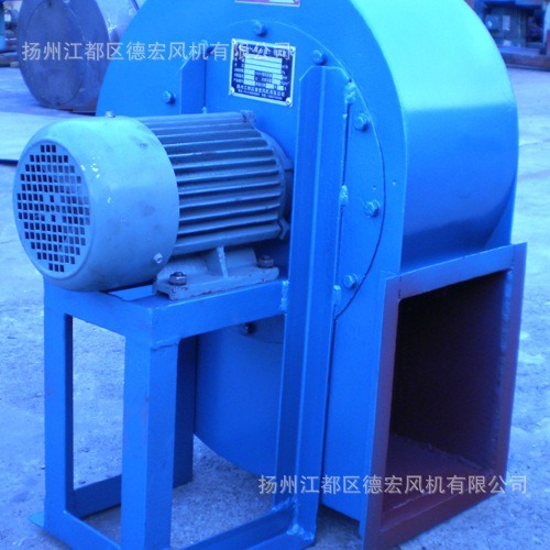 供应型4-72-4.5A风机 风机、排风设备 布袋吸尘风机 吸尘设备风机