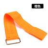 Factory two, three -legged, three -legged leg tie with sunlight partner, ankle bandage, leggings, running games, binding straps