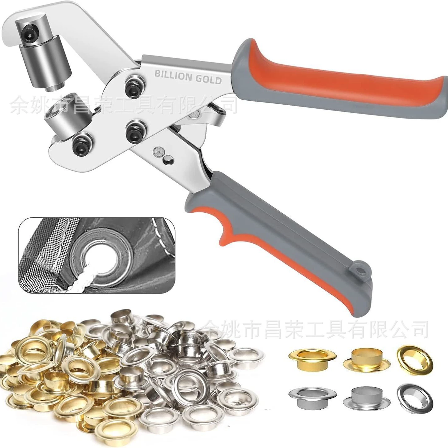 Зажим плоскогубцы для палатки Eyelet Punch Press Kit 3/8 Inch 6MM 10MM