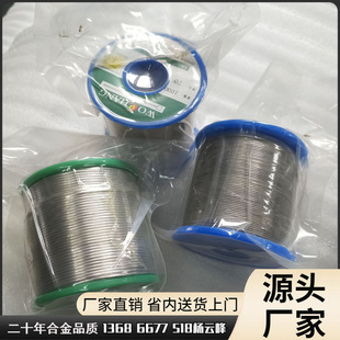 92�����ۺϽ�z �����c�a�����ۺ��a�z���S�ضȱ��U�õ͜غϽ�