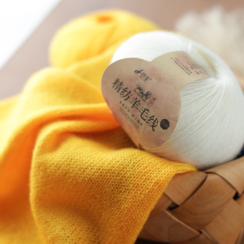 Pure Wool Thread Fine Thread Merino Cashmere Wool Australian Wool Cashmere Thread Handmade DIY Knitted Scarf Pure Wool Thread Fine Thread Merino Cashmere Wool Australian Wool Cashmere Thread Handmade DIY Knitted Scarf