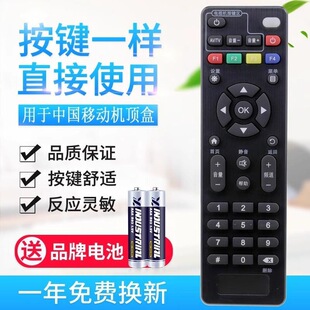 �m���Ї��Ƅ�4K���� ħ�ٺ� ħ�ٺ� CM102 CM201-1�C픺��b����