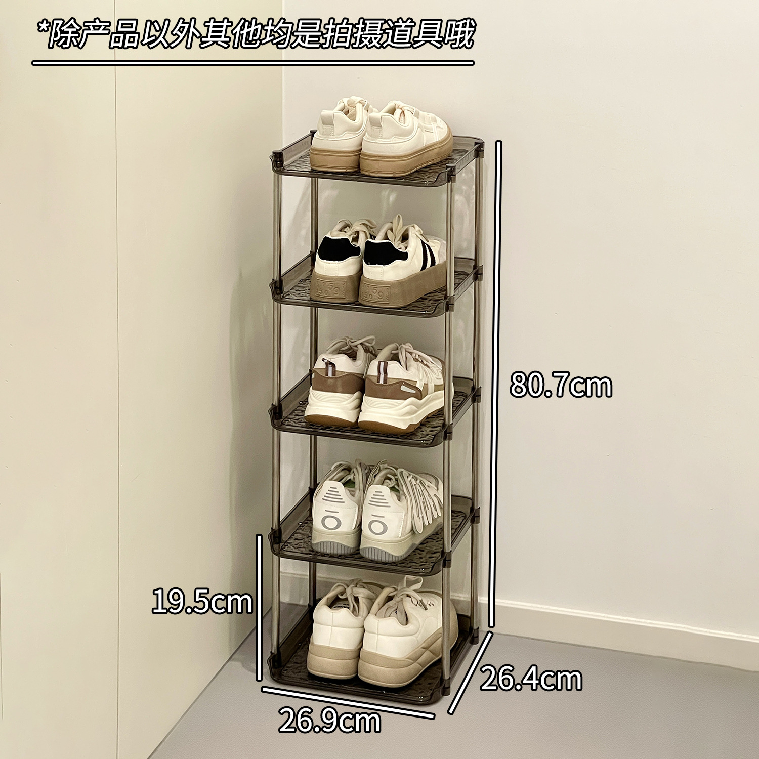 Estante de zapatos de patrón de glaciar multicapa simple puerta doméstica económica a prueba de polvo armario de zapatos transparente que ahorra espacio de almacenamiento estante de almacenamiento