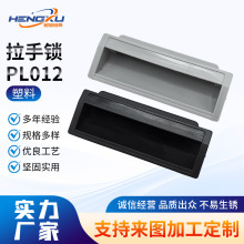 �����iPL012�����i늙��i���ƙ�����������T�i�������i