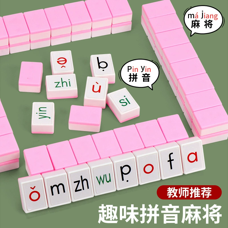 Игрушка, настольная игра, тренировка, оптом