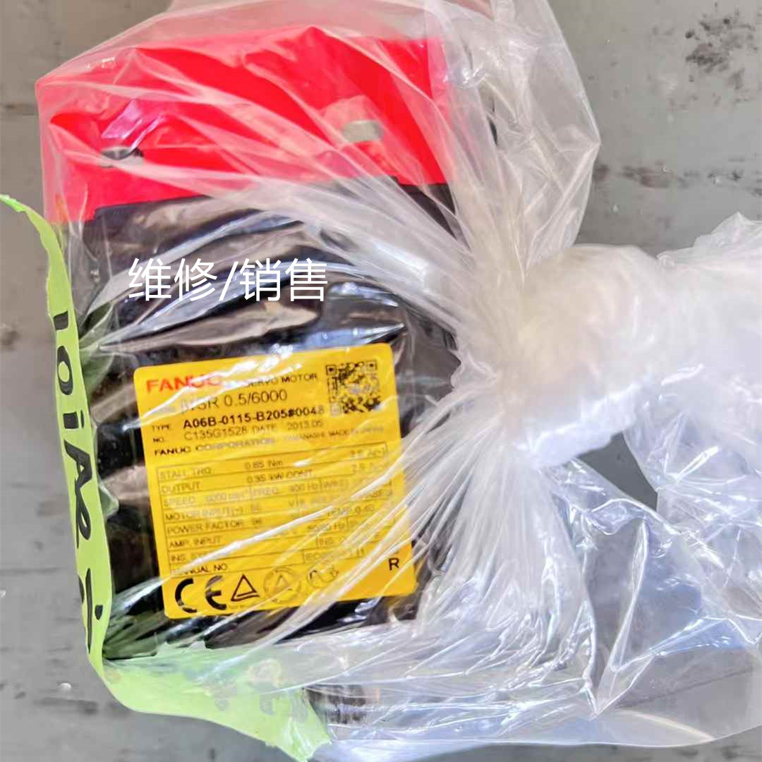 A06B-0115-B205#0048 工业机器人电机议价