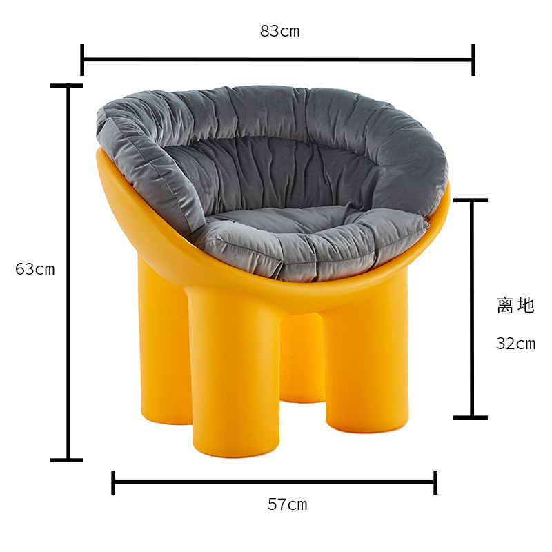 옐로우 플러스 쿠션