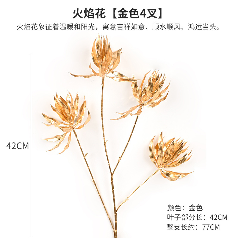 Ramo de simulación de alta calidad producto terminado material de arreglo floral de Nochevieja granada acebo eucalipto ginkgo biloba barril de bendición flor artificial