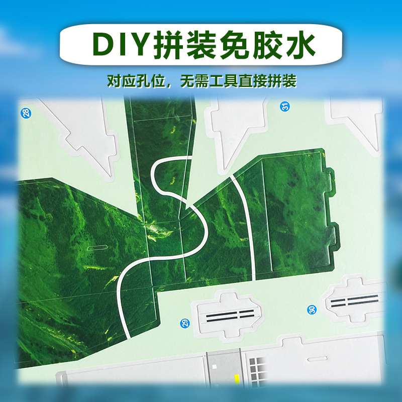 3D立体パズル 三峡水力発電所モデル 手作りDIY 子供向け組み立てパズル 三峡ダム