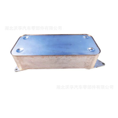 Voith Transmission Parts Retarder Heat Exchanger 15300876612
