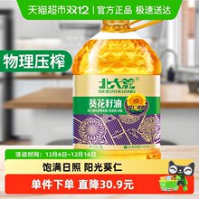 ����ĉ�ե������ʳ���ͺ��S����E5L�����I�B���ü�ͥ��Ͱ�b��ե