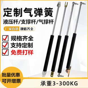 �⏗��Һ���U֧�ΗU�Ϸ��T�����ښ≺�U��s��ӗUС�����͚�ΗU