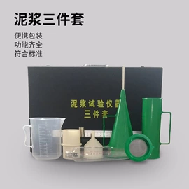 其他五金工具;手电钻;压缩设备