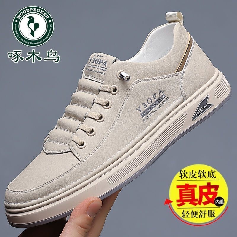 Woodpecker Men's Shoes 2026 New Model Versatile Breathable Sports Sneakers Lightweight Soft Sole Slip-On Leather Shoes