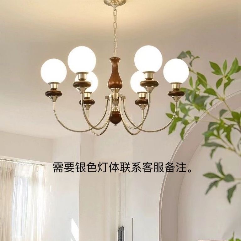 北欧客厅灯吊灯美式田园复古风高端吊灯实木主卧房间餐厅吊灯灯具