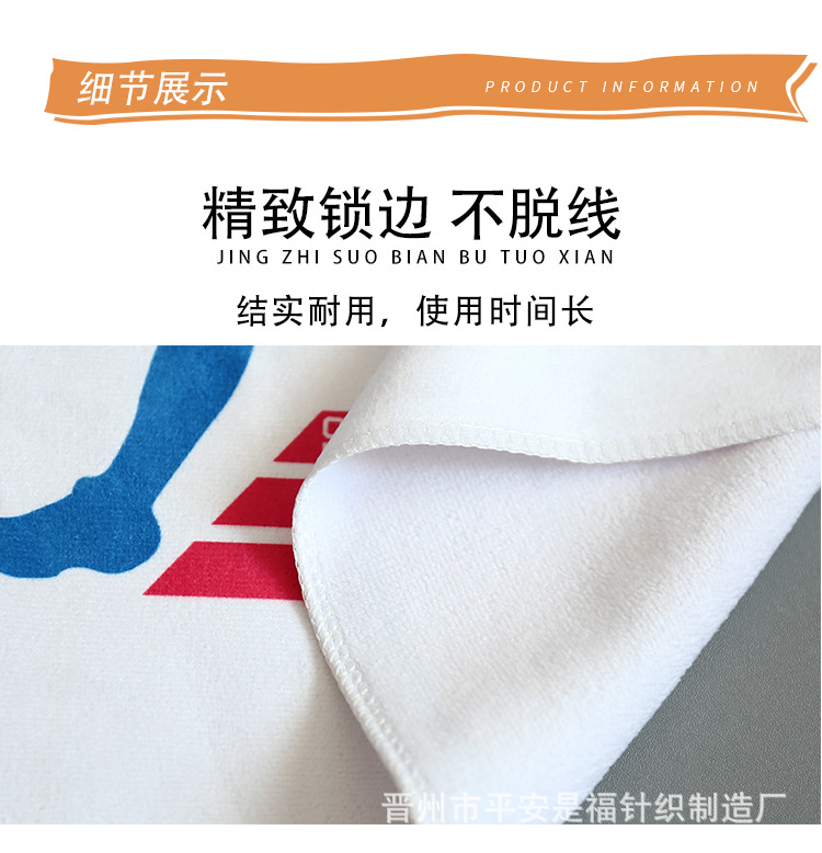 详情_11.jpg