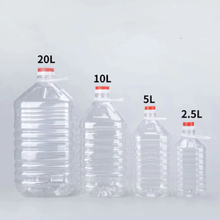 ɫ����Ͱ ʳ����Ͱ ��Ͱ 5L10L 20L ��������Ͱ ��Ͱ pet͸���Ӻ�